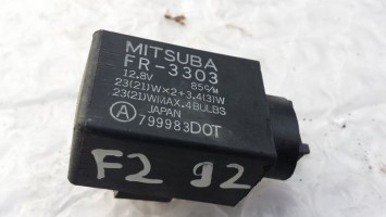 реле прерыватель поворотников Honda CBR 600 F2 1992