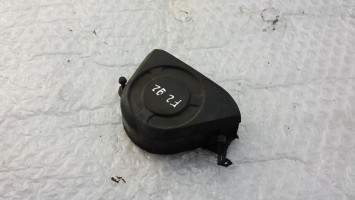 крышка ослонка передней звезды защита Honda CBR 600 F2 1992