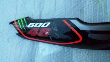 пластик боковой задний правый хвост Honda CBR 600 F2 1992