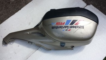 Кофры боковые ящики на Honda NT 650 V Deauville (NTV 650) 1998-