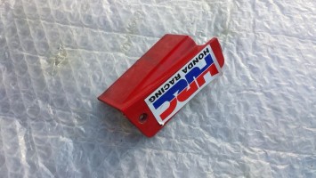 пластик сервисная крышечка бардачок в праву часть морды Honda CBR 600 F3 1995