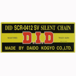 Цепь ГРМ DID SCR0412SV 102 Цепь ГРМ DID SCR0412SV 102