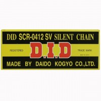 Цепь ГРМ DID SCR0412SV 126