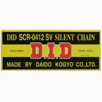 Цепь ГРМ DID SCR0412SV 118