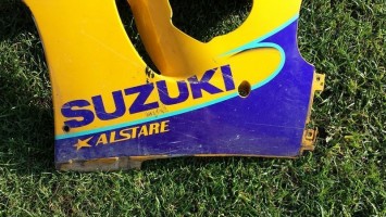 Пластик Боковой левый (боковинка) Suzuki GSX-R 600 750 SRAD 1996-2000