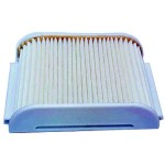 Воздушный фильтр HifloFiltro HFA4904 Yamaha